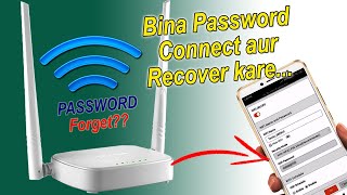 How to recover forgot WiFi password in mobile ||Tenda N301 || WPS screenshot 5