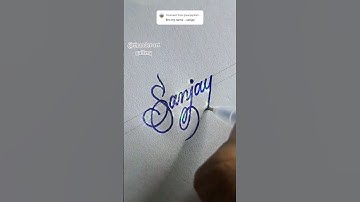 Sanjay beautiful name art 😍🎭 #calligraphy #shorts #shortvideo #handwriting