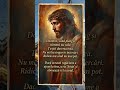 #rugaciune #cruce #biblie #mântuire #Iisus #maria #ortodoxă răsăriteană #Arsenie Boca #Rusaliile