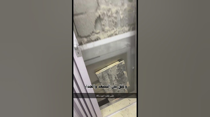 #shorts هذا الرجل محظوظ عندما ركب المصعد 😰