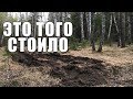 ДВА ДНЯ РЫЛИ В ЛЕСУ! НО ЭТО ТОГО СТОИЛО / Russian Digger