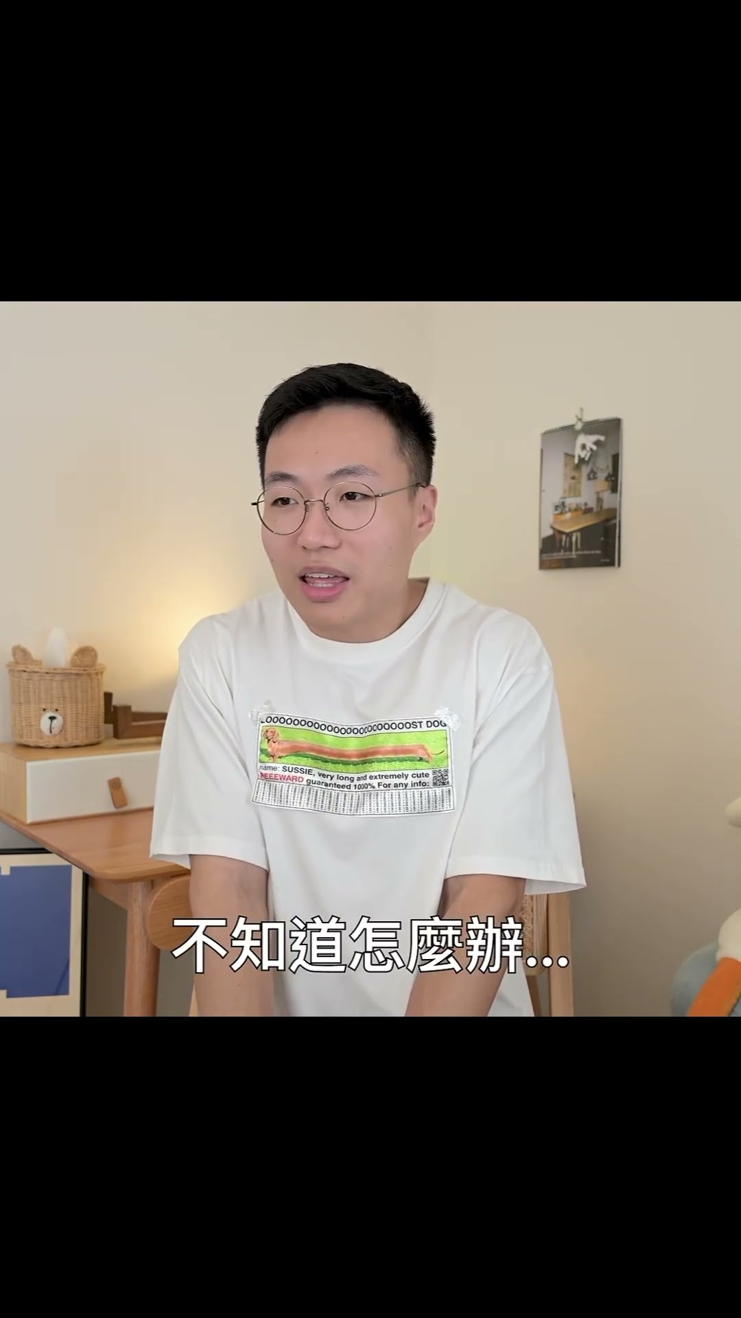 黃大謙評吉伊卡哇遭網友砲轟後道歉補看動畫