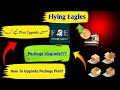 Flying Eagles Plan Upgrade|| Flying Eagles Ma Package Plan KO Upgrade Kaise Kare || Flying Eagles