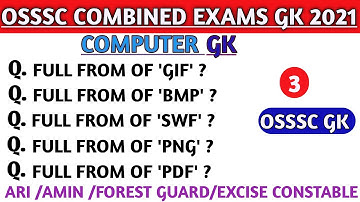 Odia Computer Class Osssc |Computer Question and Answer |Osssc Combined Gk | Computer Mcq |