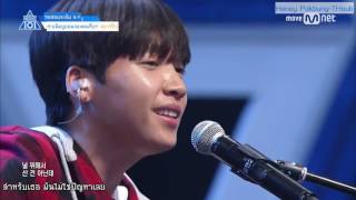 [ ซับไทย ] Produce101 Season2 -  ทดสอบวัดระดับ จองเซอุน,อีกวางฮยอน | Starship Ent.