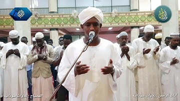 (26) الشيخ أحمد عشي يدعو لفضيلة الشيخ نورين | وتلاوة خاشعة لآيات فضل القرآن | من صلاة الفجر