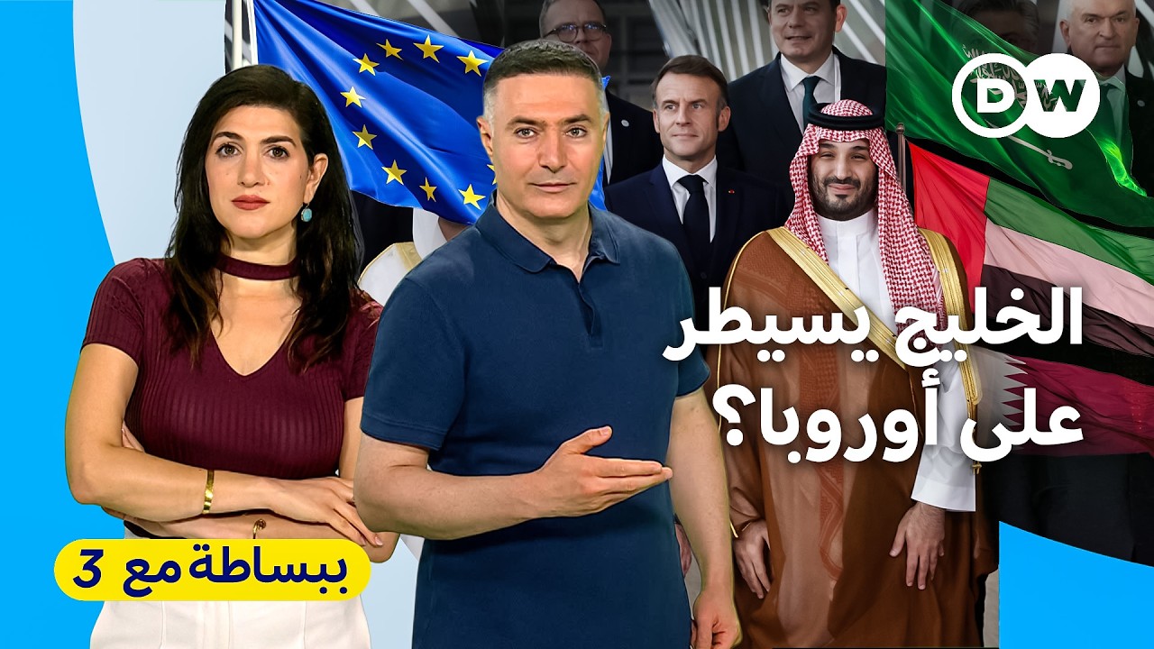 ������: ������ ����� ������� ������!| ������ �� 3
 - نشر قبل 60 دقيقة