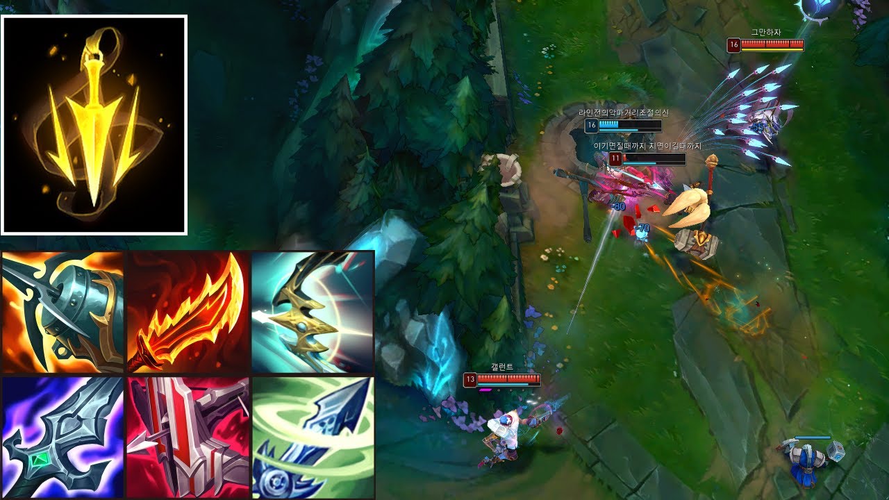 *공속 3.0, 극 하이퍼 공속 '탑 바루스'로 역대급 캐리력 보여드렸습니다 ㄷㄷ