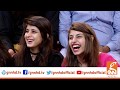 Joke Dar Joke | Comedy Delta Force | Hina Niazi | GNN | 19 January 2020