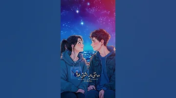 طب خديني حالات واتس اكسبلور حلات Trending تصميمي لايك اغاني تصميم فيديوهات استوري 