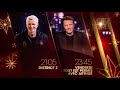 District z  vtep  ba soire tf1