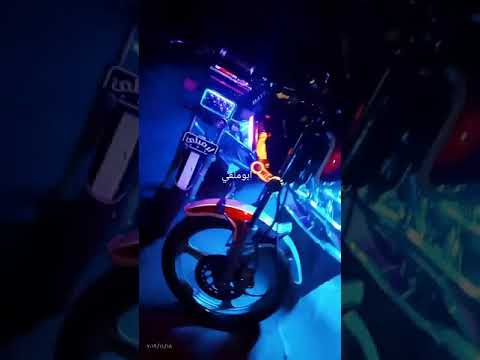 عنون الشرقيه الصالحيه القديمه مركز فاقوس