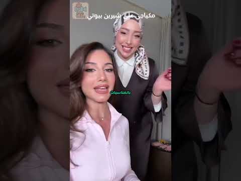 مشكلة انس الشايب في الجزائر اكسبلور ترند