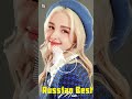 best russian mix #музыка #танцевальнаямузыка #музыкавмашину #русскаямузыка #shorts