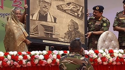 তোশাখানা জাদুঘরের উদ্বোধন | করা হবে দেশি-বিদেশি রাষ্ট্রীয় উপহার সংরক্ষণ | Sheikh Hasina | Somoy TV