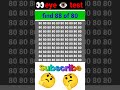 Gk questions #viral #viralvideo #youtubeshorts #gkquiz #like #gk #iqtest #quiz#puzzle@GKNISHA.