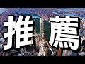 【絶対合格】司法試験にお勧めの基本書（受験生に100%舐められてるかわいちょ科目▶行政法）