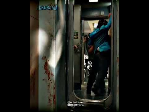 Selfish man 😡 | Train to Busan | #kdrama #zombiesurvival #nckdrama