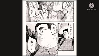 ツイッター 尊いツイートにあるリプライ画像まとめ 1 Youtube