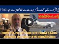 How Pakistani Pilot Successfully Brought PIA Plane from Kabul to Pakistan | PIA Pilot | PIA Captain