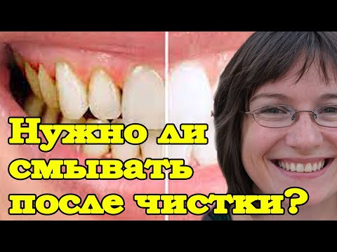 Удивительная причина, почему вы никогда не должны полоскать рот после чистки зубов