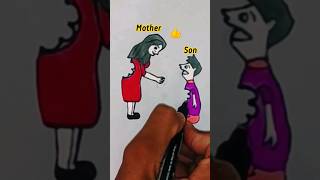 Mother And Son Love Kunal