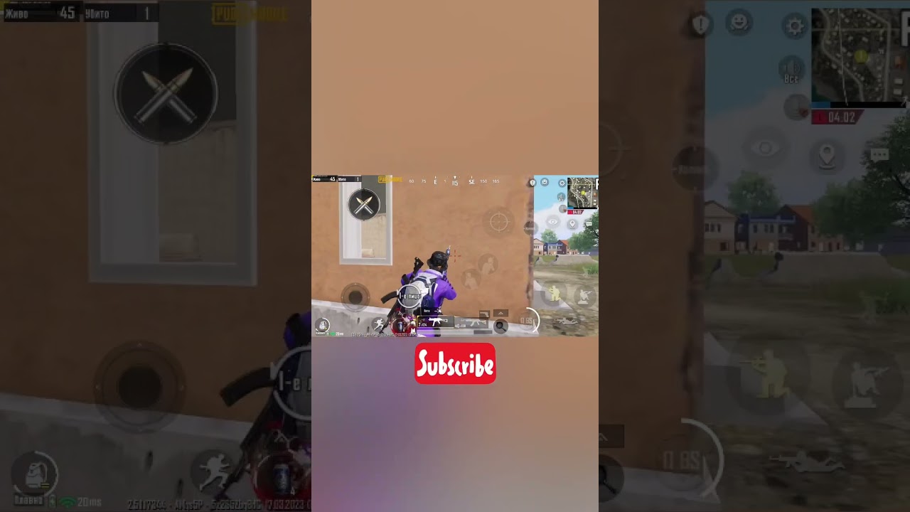 Минус фулка🤩 