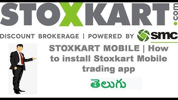 STOXKART || How to install Stoxkart mobile trading app telugu