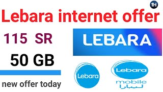 Lebara internet offer today | lebara internet offer saudi arabia | Lebara internet package 50 GB🔥 screenshot 4