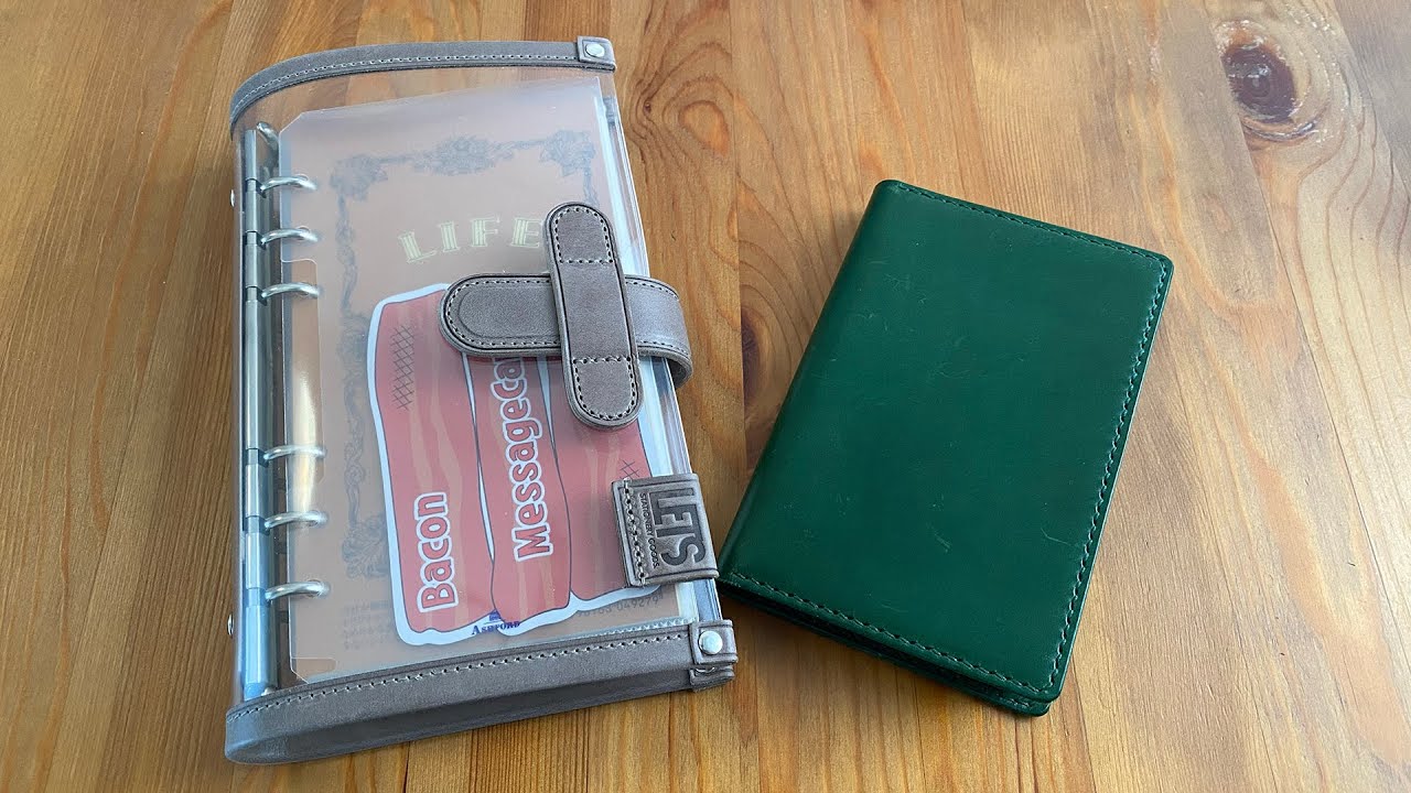 バイブルサイズシステム手帳もひそかに進行中〜第二百八十一夜