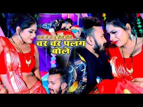 Bhojpuri Bf Dikha Sex - New bhojpuri sex song || bhojpuri sex hot video || new hot sexy ...