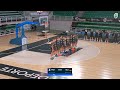 LIVE | FRANCIA VS ALEMANIA | TORNEO DE CÁCERES U16M