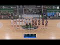 LIVE | FRANCIA VS ALEMANIA | TORNEO DE CÁCERES U16M