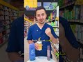 أنواع البلسم 