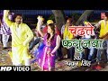 PAWAN SINGH Holi Video Song - CHADHTE PHAGUNWA |  Lifafa Mein Abeer | T-Series HamaarBhojpuri