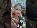 শুভ বিকাল বন্ধুরা আমাকে একটু সাপোর্ট করো প্লিজ 🙏🏽