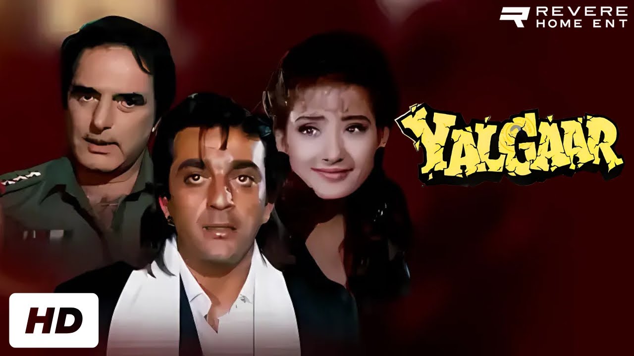 Yalgaar (1992) | Full Bollywood Movie | Feroz Khan, Sanjay Dutt, Nagma, Kabir Bedi