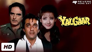 Download Lagu Yalgaar (1992) | Full Bollywood Movie | Feroz Khan, Sanjay Dutt, Nagma, Kabir Bedi MP3 Download Lagu Yalgaar (1992) | Full Bollywood Movie | Feroz Khan, Sanjay Dutt, Nagma, Kabir Bedi MP3