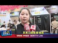 AI創業潮