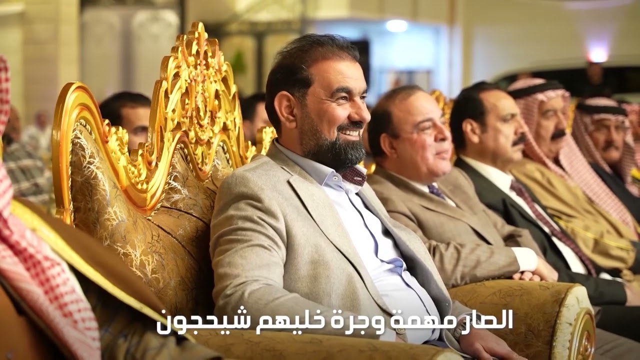 هيبت الحلبوسي