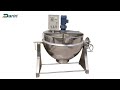 Sugar Melting Jacketed Pan Sugar Syrup Melting Machine