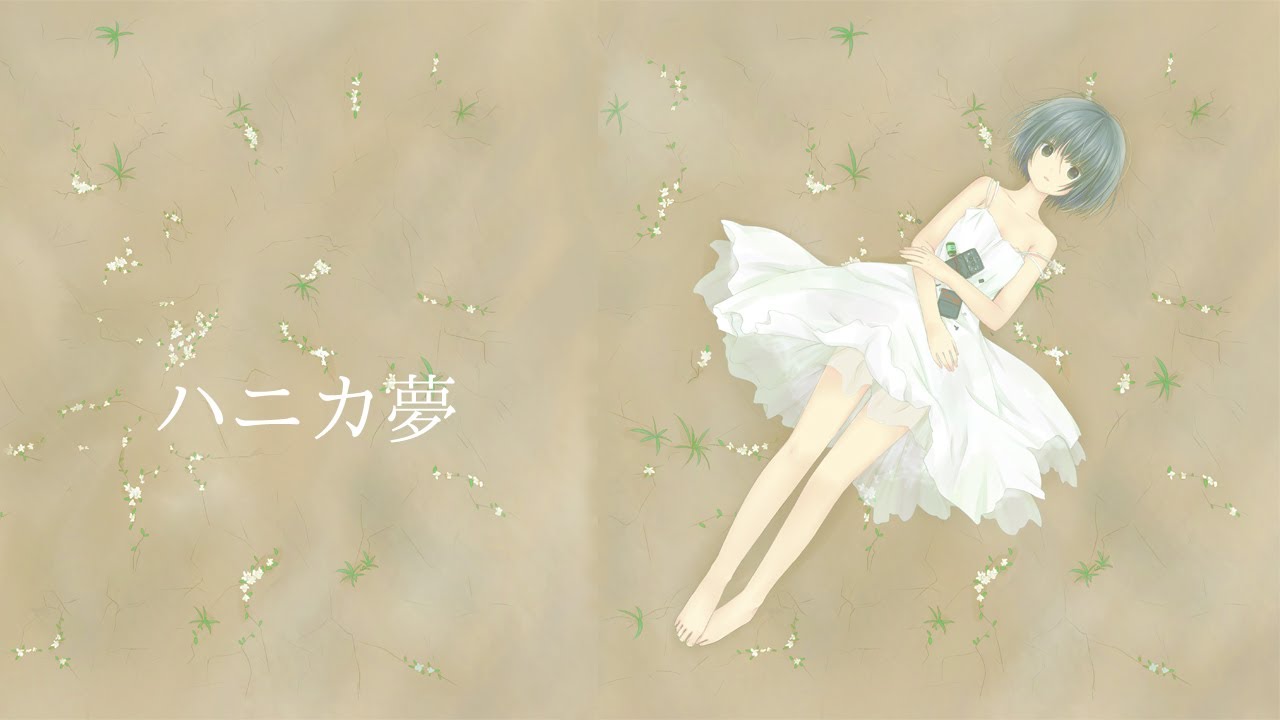 ゆめのなか San Crystal @ on X: 