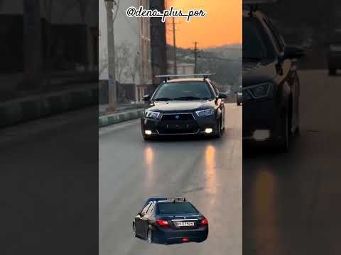 همون خاص دوست داشتنی