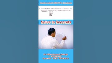 Time and Work ସମୟ ଓ କାର୍ଯ୍ୟ Question asked in RRB, NTPC, EXAMINATION Solve in Seconds