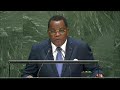 рџ Ёрџ Congo Minister For Foreign Affairs Addresses General Debate 74th Session рџ Ёрџ Congo Minister For Foreign Affairs Addresses General Debate 74th Session