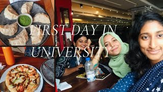 first day University কেমন কাটালাম।।নতুন নতুন ফ্রেন্ড হলো।।