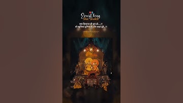 Mahadev best status |best mahadev status #short #shortfeed #story #mahadev