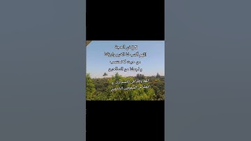 #القارئ_محمد_مصباح #اكسبلور #عبدالباسط_عبدالصمد #قرآن #تيك_توك #قرأن #لايك #duet #ترند #قران #دويتو