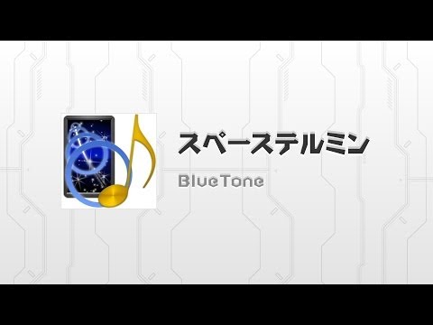 スクリーンショット画像