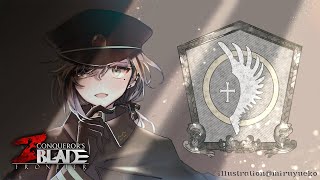 Conqueror's Blade | 今日は領土戦とクラン整理→LOL【にじさんじ/叶】
